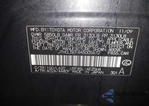 2010 Lexus Ls 460 из США, поврежденный, VIN JTHCL5EF4A5005672